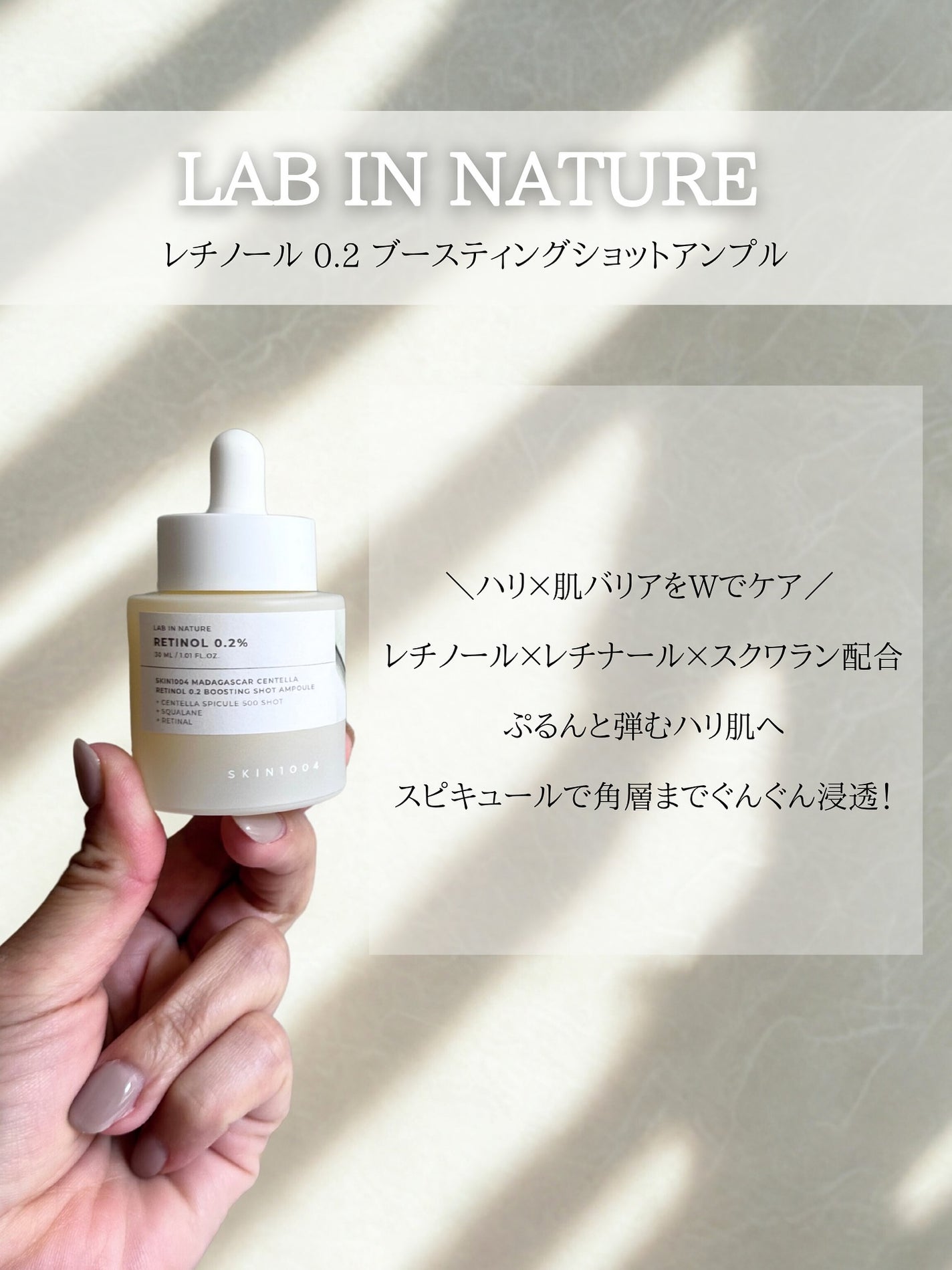 yumi on LIPS 「大好きなskin1004♡@skin1004_official..」(3枚目)