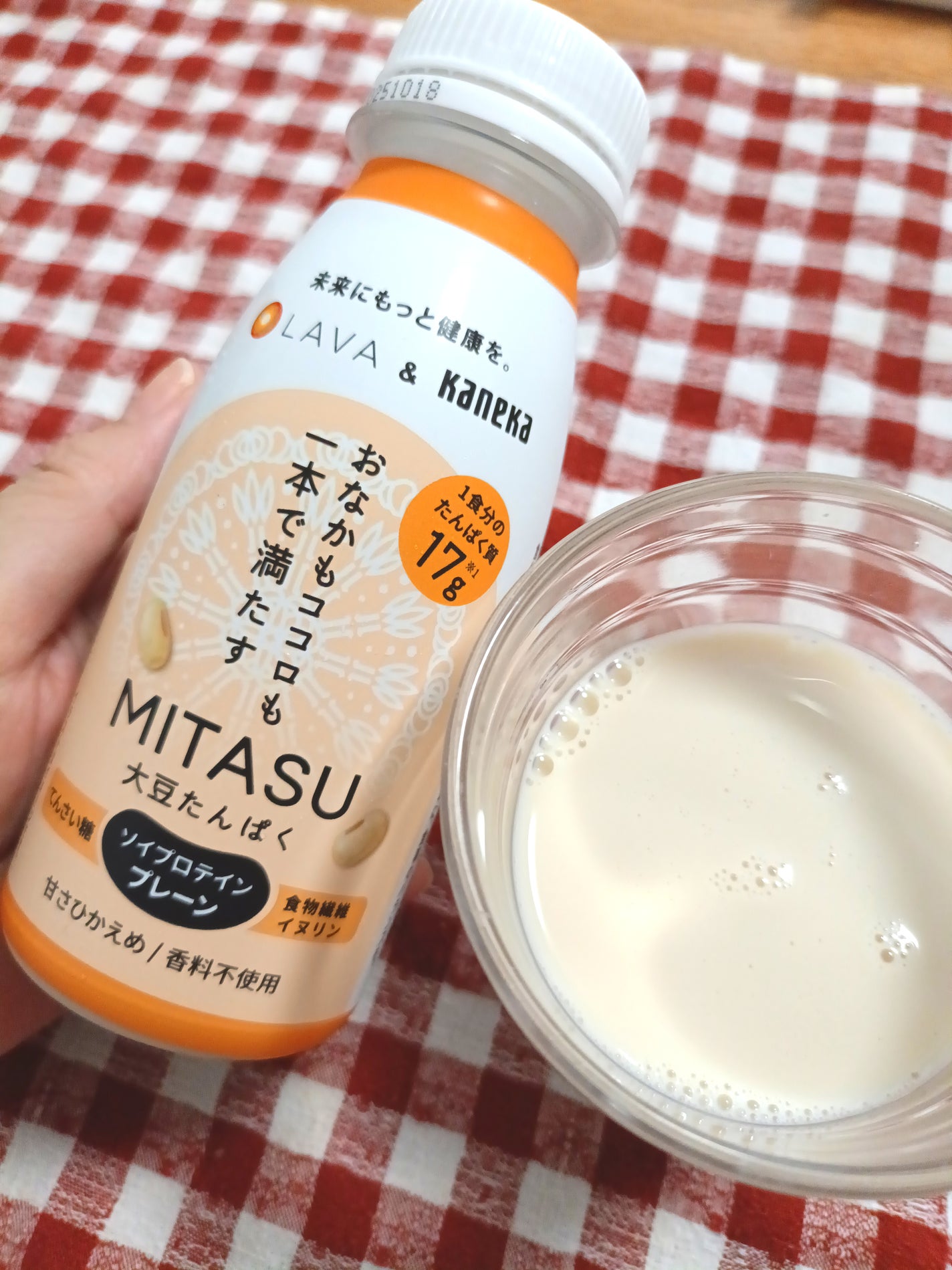 MITASU プレーン/カネカ/その他ドリンクを使ったクチコミ(2枚目)