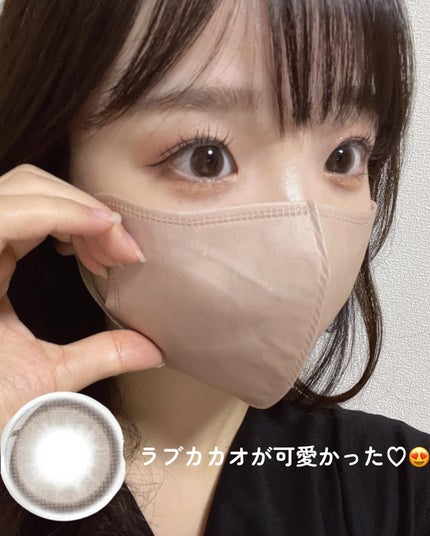 melloew 1day/melloew/ワンデー(1DAY)カラコンを使ったクチコミ(5枚目)