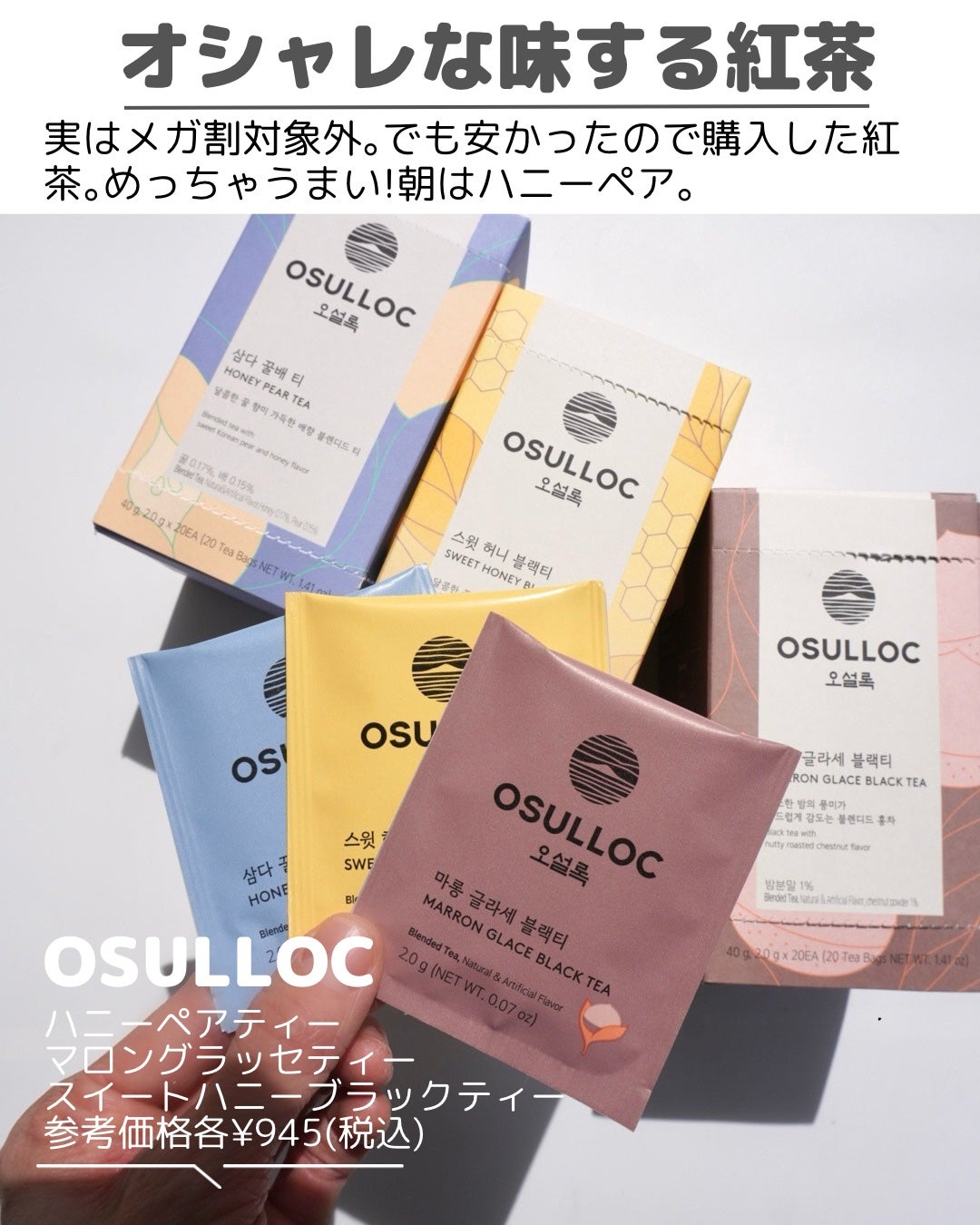 ローズマリー スカルプ スクラブ/AROMATICA/ヘッドスクラブを使ったクチコミ(8枚目)