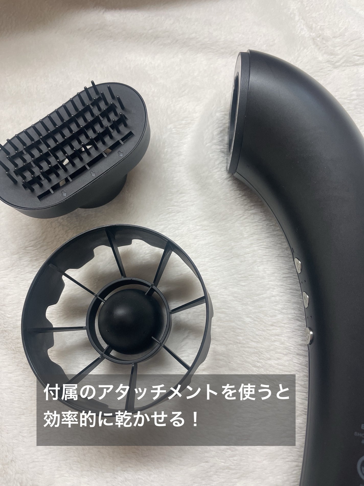 SHOWER DRYER/Brighte/ãã©ã€ã€ãŒã䜿ã£ãã¯ãã³ãïŒ3æç®ïŒ