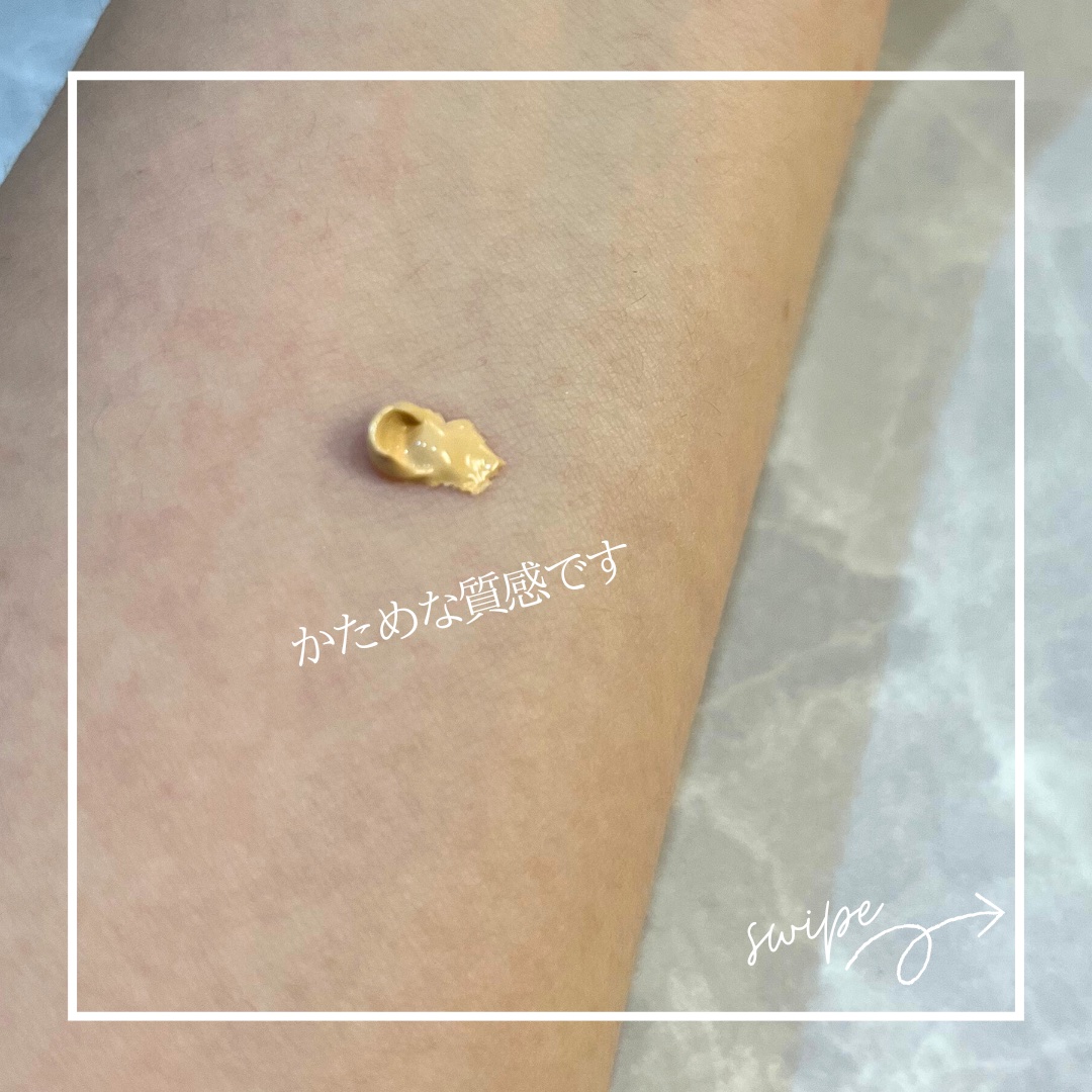 ケイト ザBB(クール&カバー)/KATE/BBクリームを使ったクチコミ（3枚目）