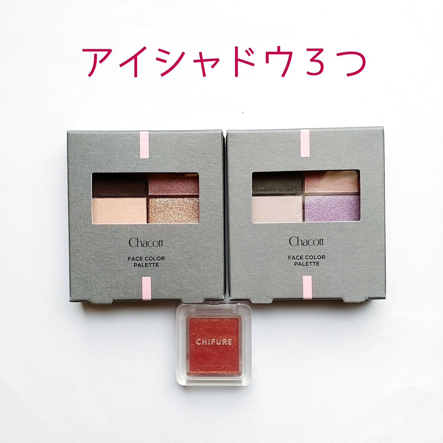 スキルレスライナー/LUMIURGLAS/リキッドアイライナーを使ったクチコミ（2枚目）