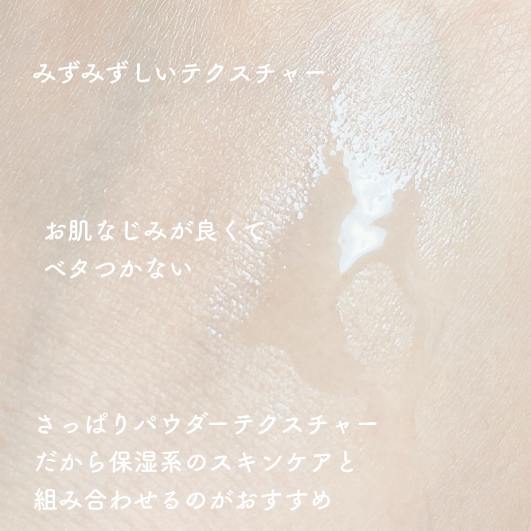 ダーマアンサーアゼライン酸ミントアンプル/CNP Laboratory/美容液を使ったクチコミ(3枚目)