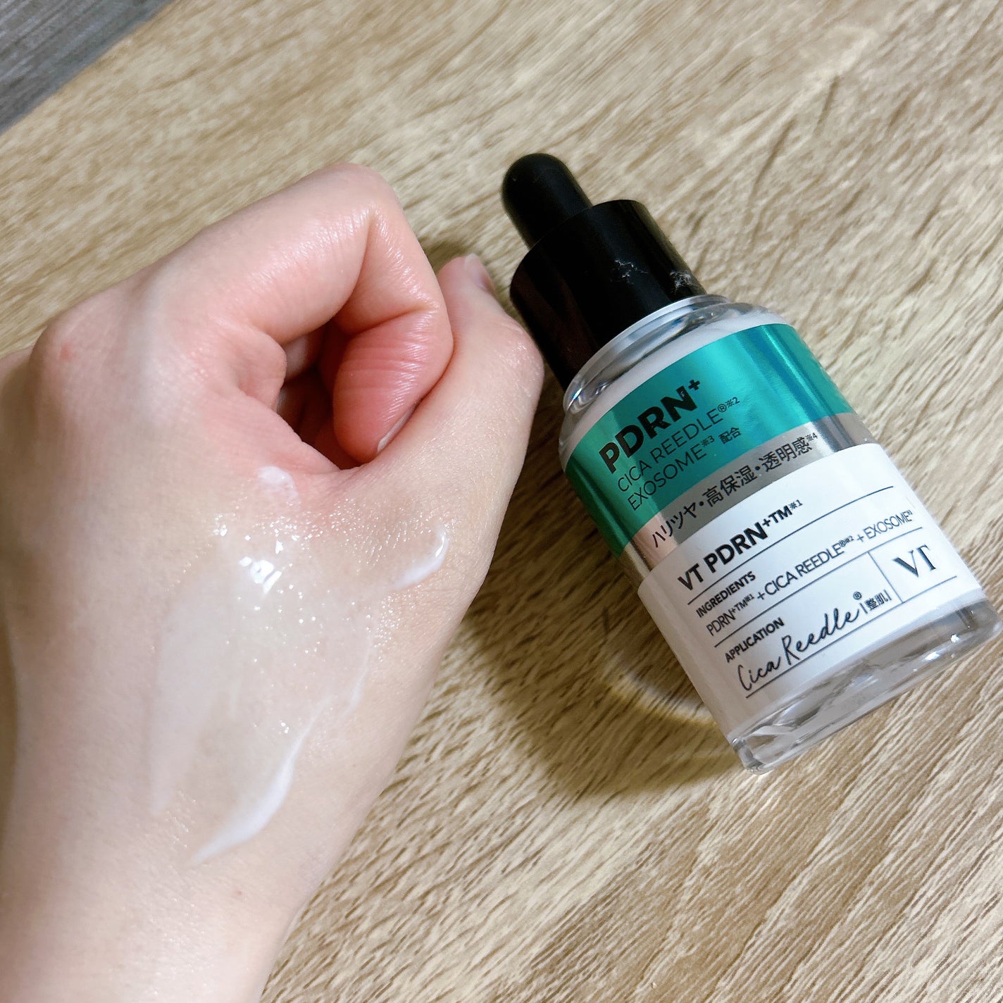 PDRN+リードルS 100/VT/美容液を使ったクチコミ(5枚目)