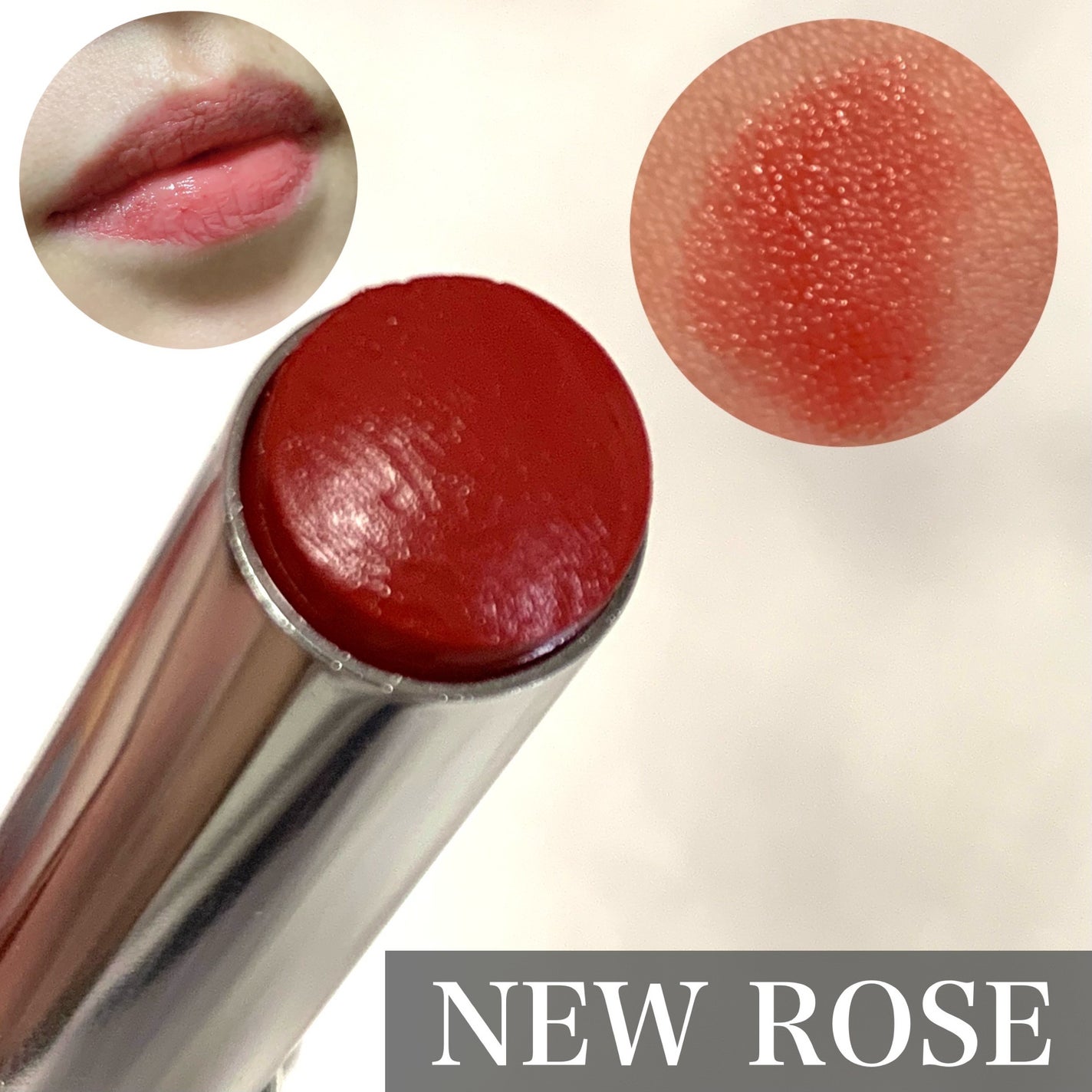 ノーウェアリップスティック バーミンググロー/espoir/口紅を使ったクチコミ(2枚目)