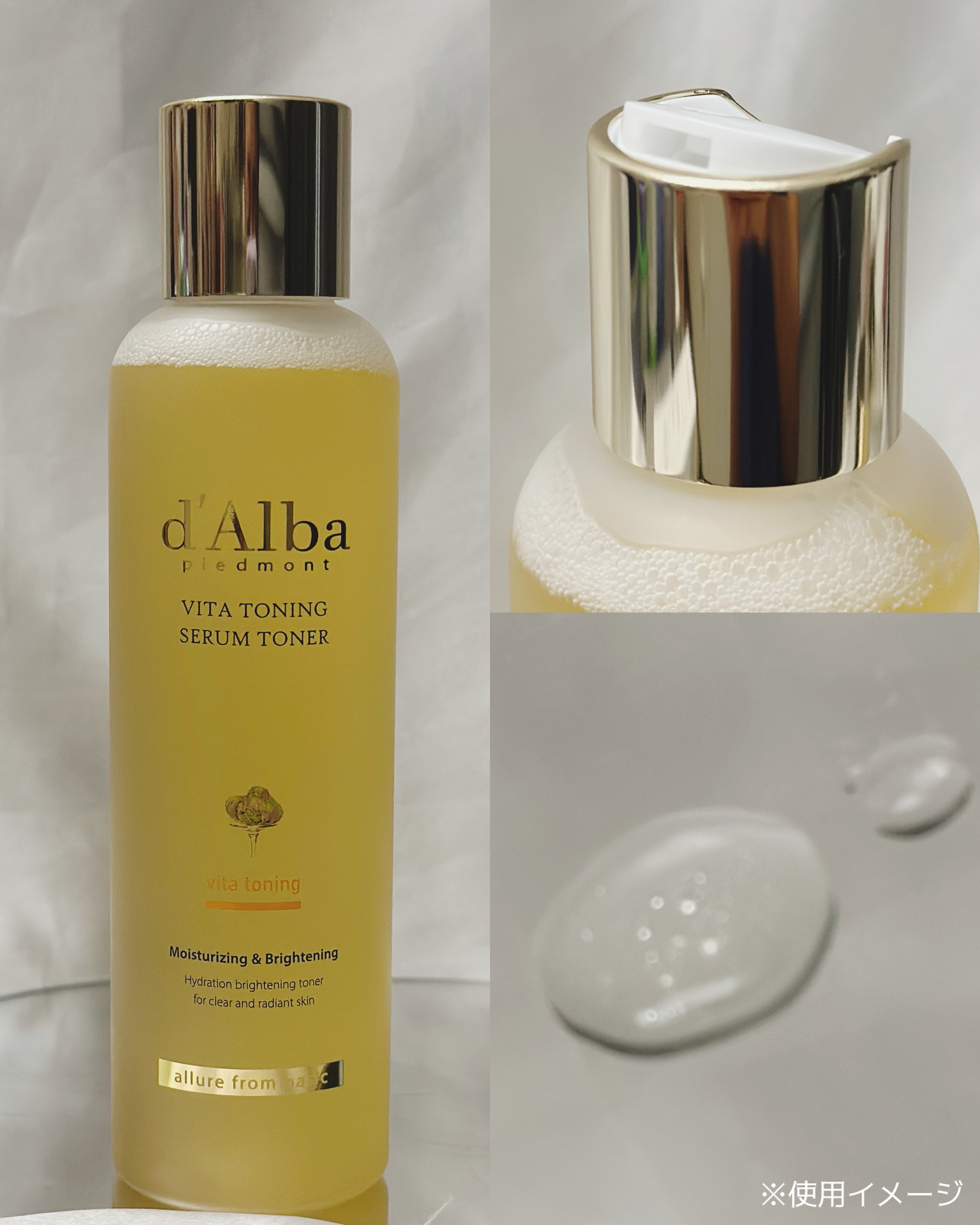 ビタトーニングセラムトナー/ダルバ/化粧水を使ったクチコミ（2枚目）