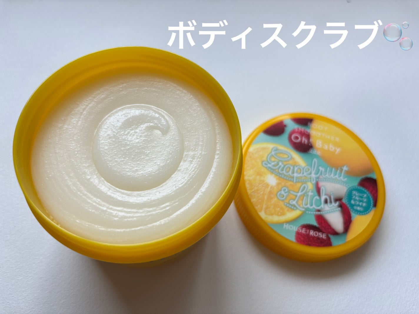 ボディ スムーザー LG/ハウス オブ ローゼ/ボディスクラブを使ったクチコミ(1枚目)