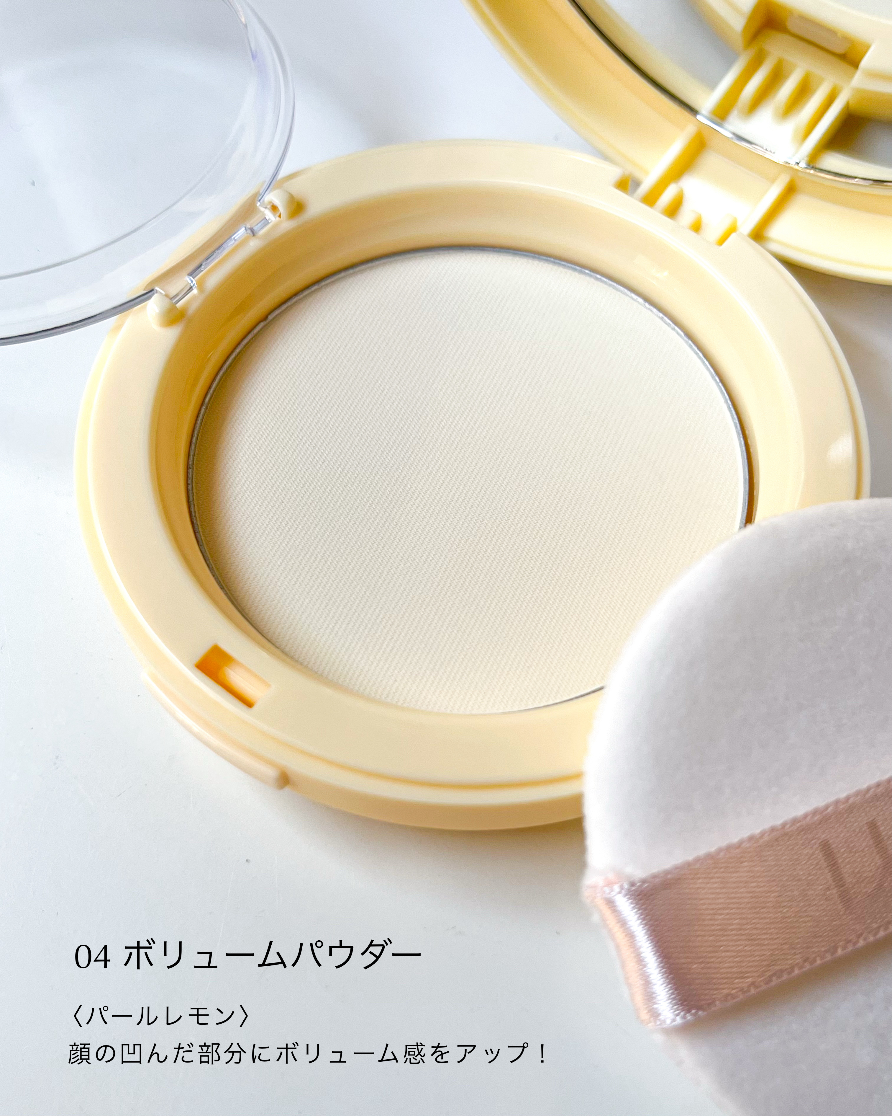 プロフォトフィニッシャー/LUNA/プレストパウダーを使ったクチコミ（3枚目）