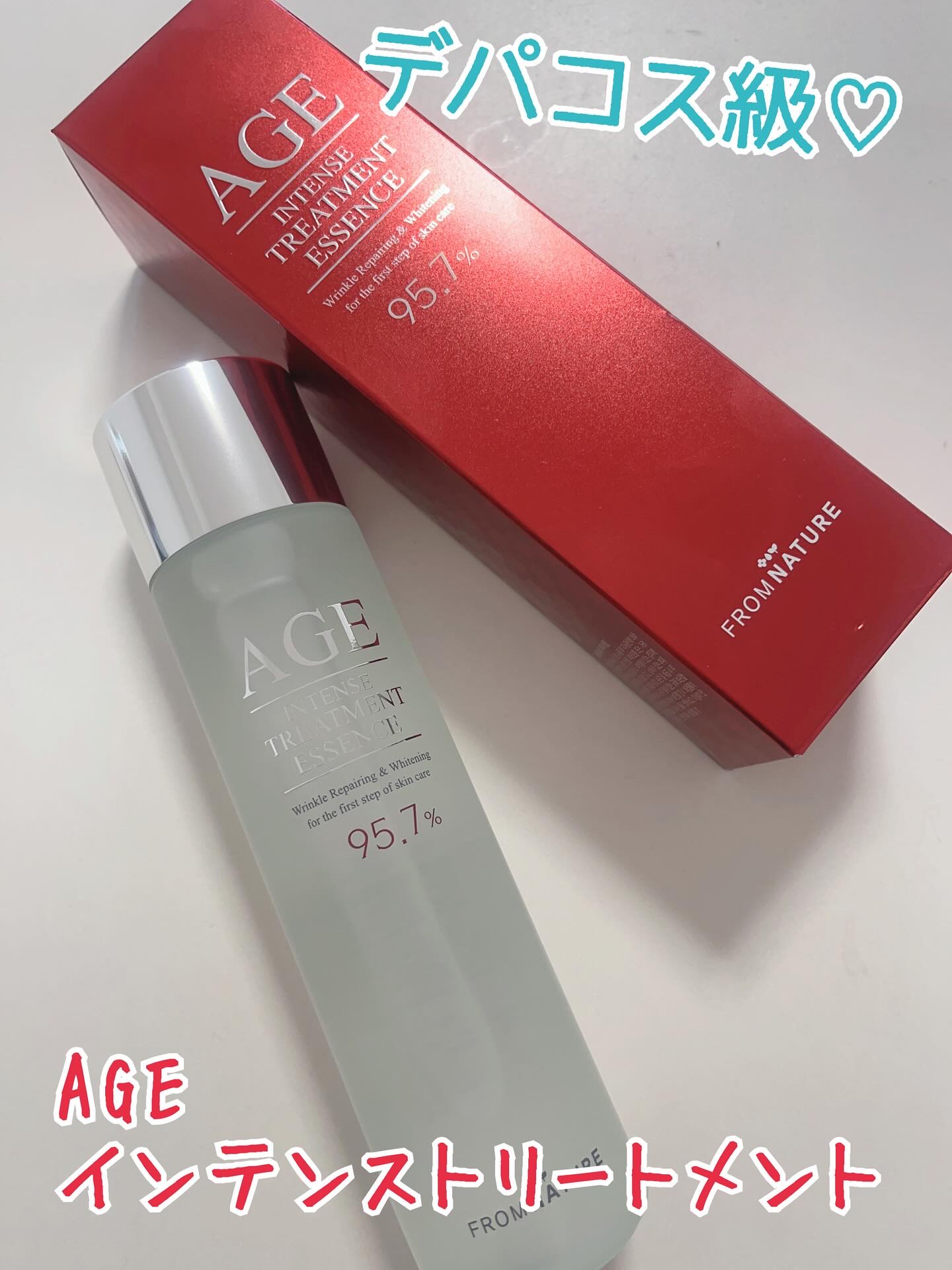 エイジ トリートメント エッセンス 95.7%/FROM NATURE/化粧水を使ったクチコミ（1枚目）