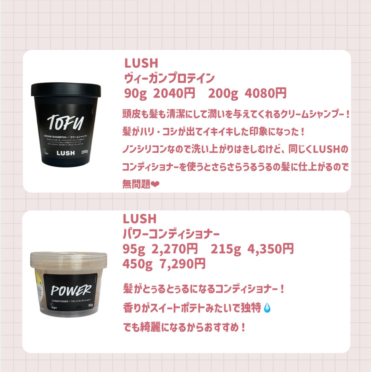 スキンミルク(しっとり)/ニベア/ボディミルクを使ったクチコミ(7枚目)