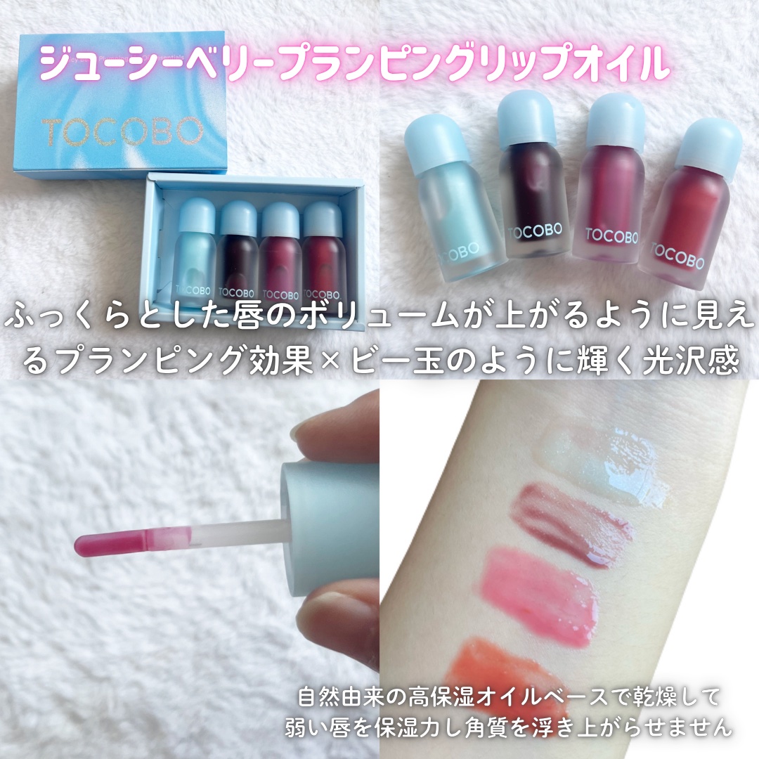 ブラーフィニッシュサンクッション/TOCOBO/日焼け止めパウダーを使ったクチコミ（2枚目）