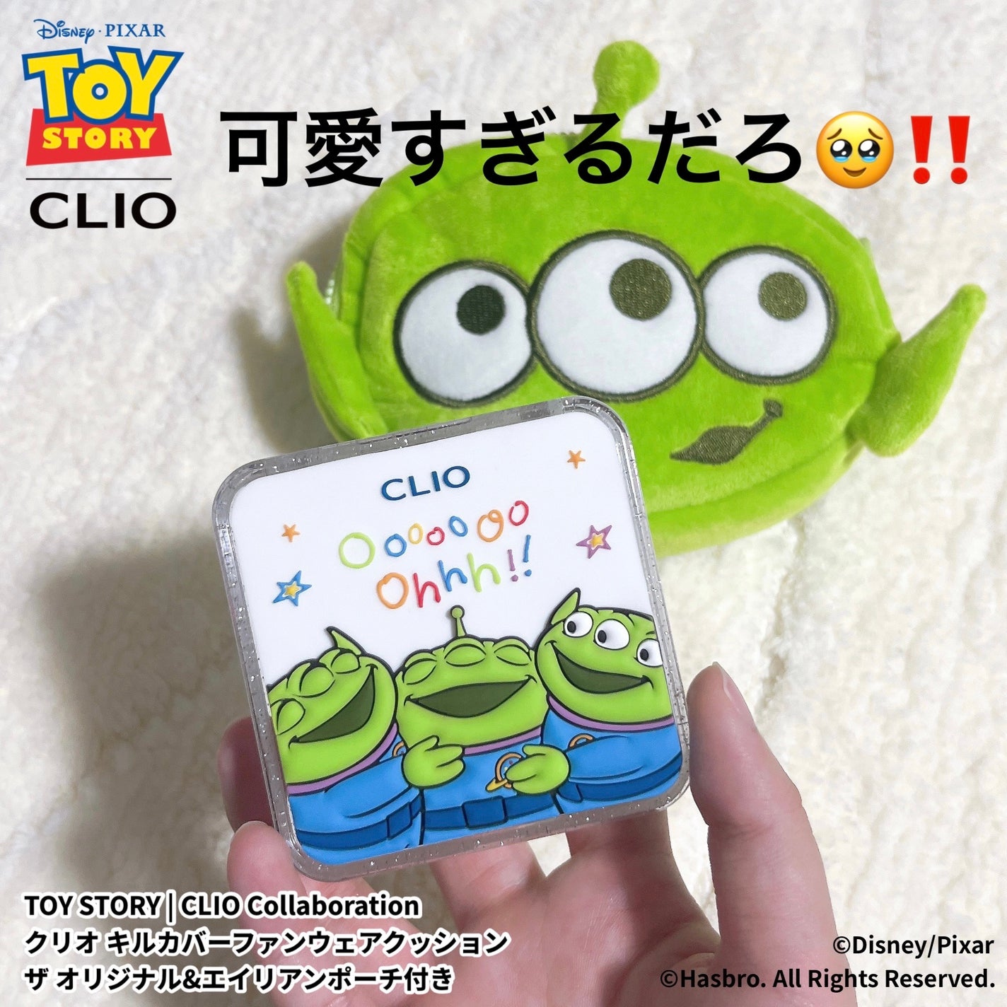 キル カバー ファンウェア クッション ザ オリジナル/CLIO/クッションファンデーションを使ったクチコミ(1枚目)