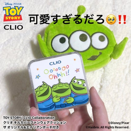 キル カバー ファンウェア クッション ザ オリジナル/CLIO/クッションファンデーションを使ったクチコミ(1枚目)