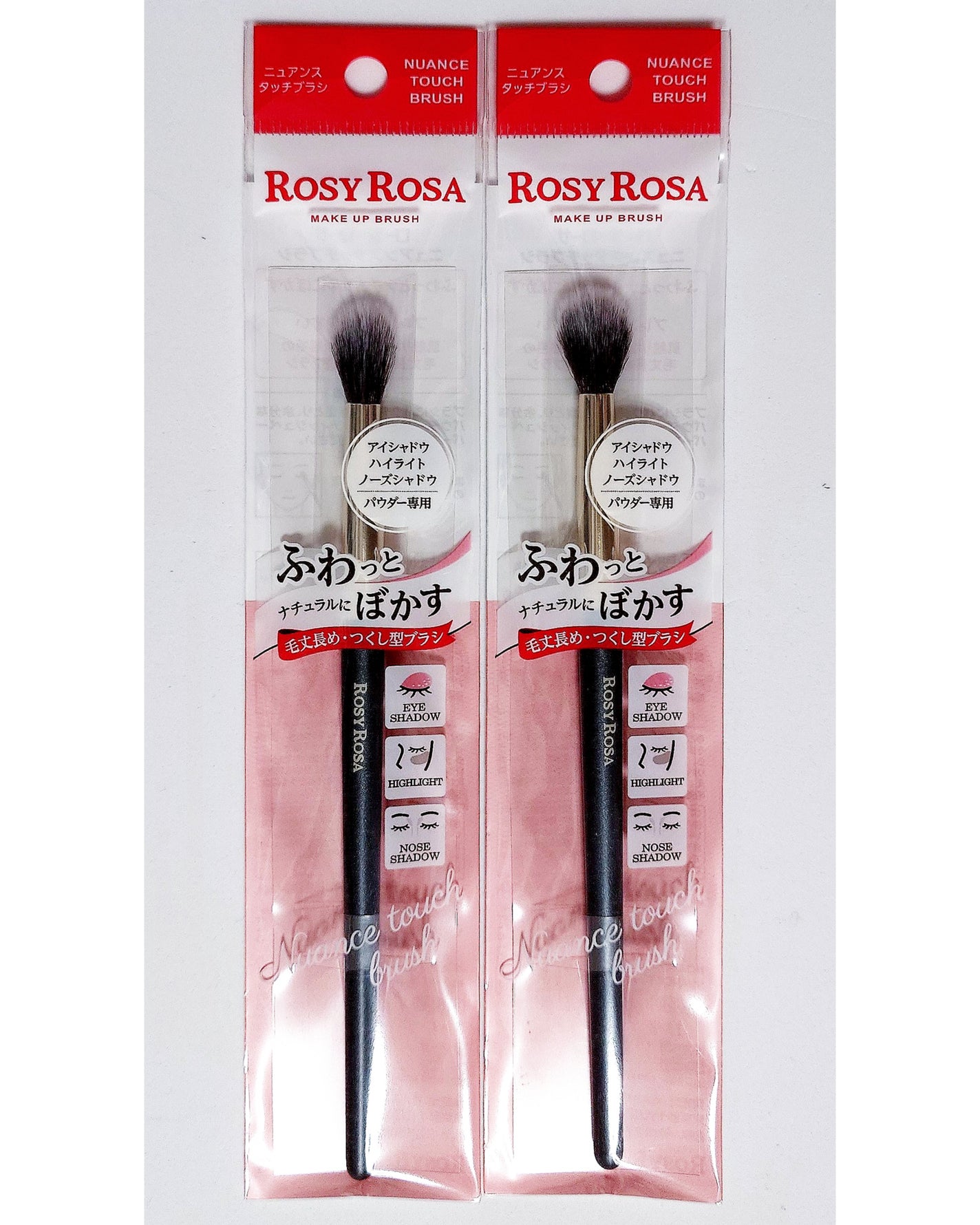 ニュアンスタッチブラシ/ロージーローザ/メイクブラシを使ったクチコミ(1枚目)