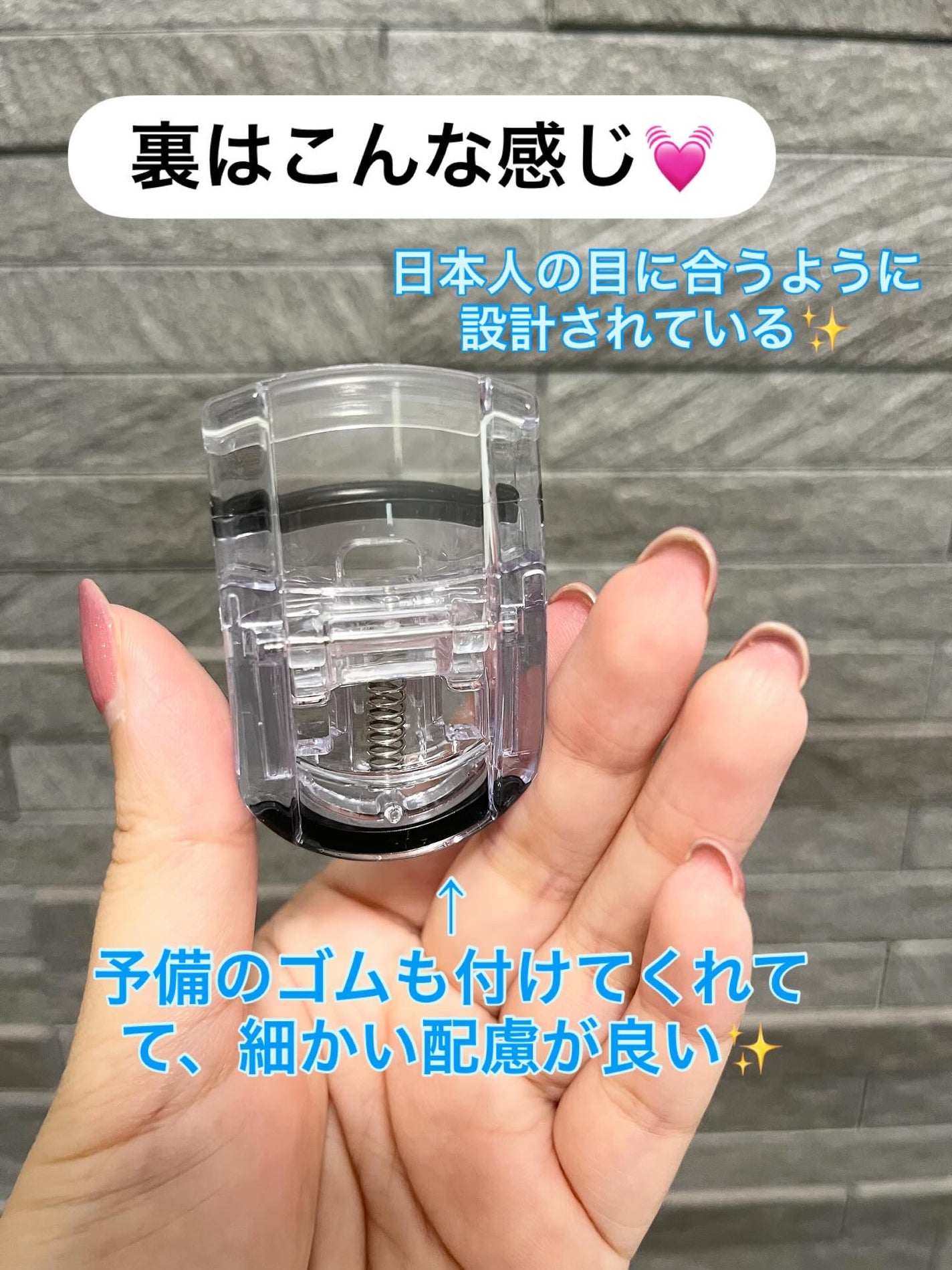 アイラッシュセラム/Bio Lucia(ビオルチア)/まつげ美容液を使ったクチコミ(3枚目)