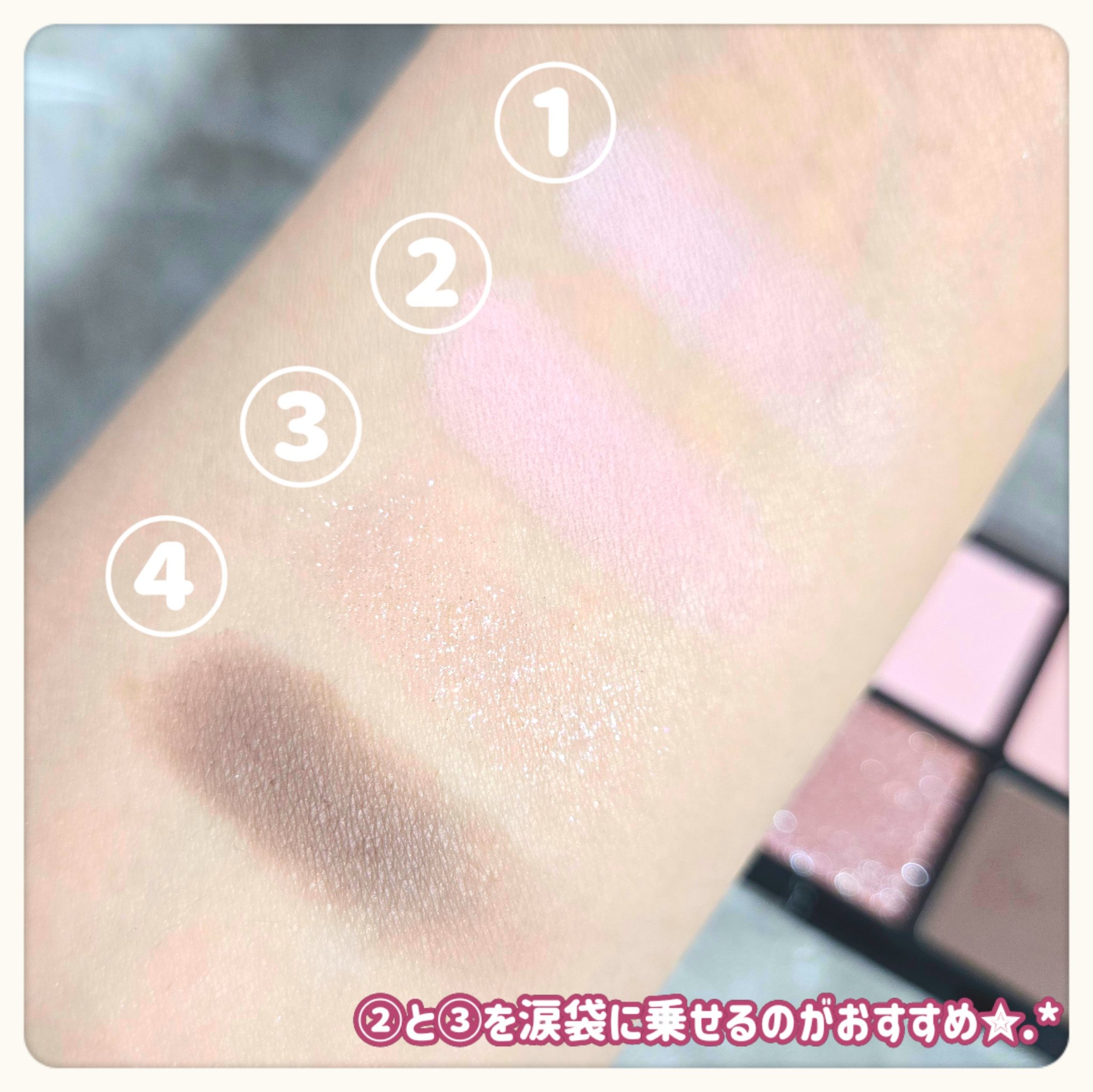 La Belle Rose Plumping Lip Tint/Dinto/口紅を使ったクチコミ（3枚目）