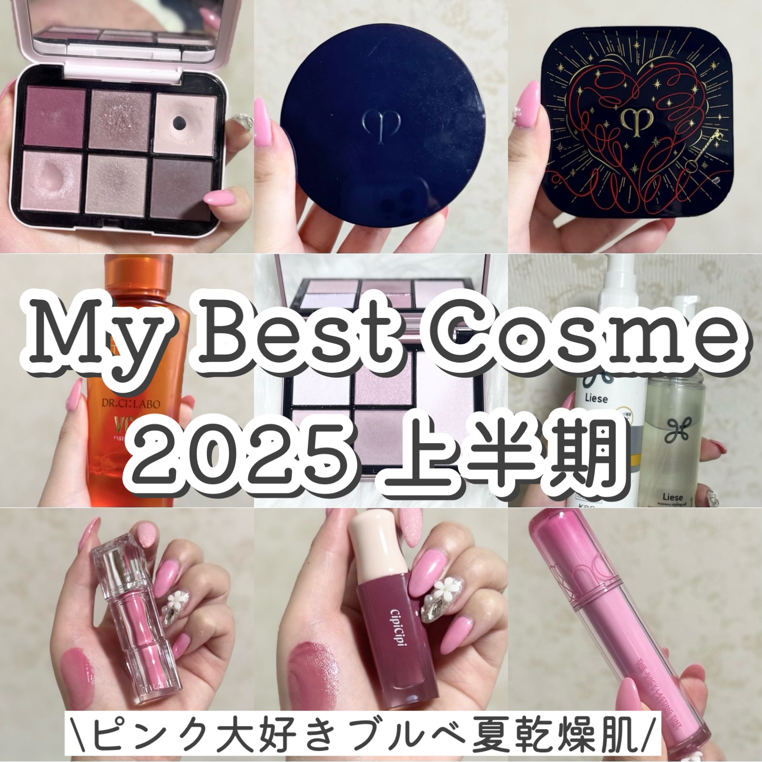 リーゼ アイロン下地 カール用/リーゼ/プレスタイリング・寝ぐせ直しを使ったクチコミ（1枚目）