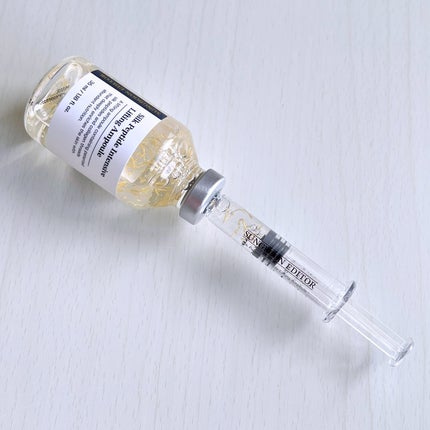 シルクペプチドインテンシブリフティングアンプル/SUNGBOON EDITOR(成分エディター)/美容液を使ったクチコミ(4枚目)