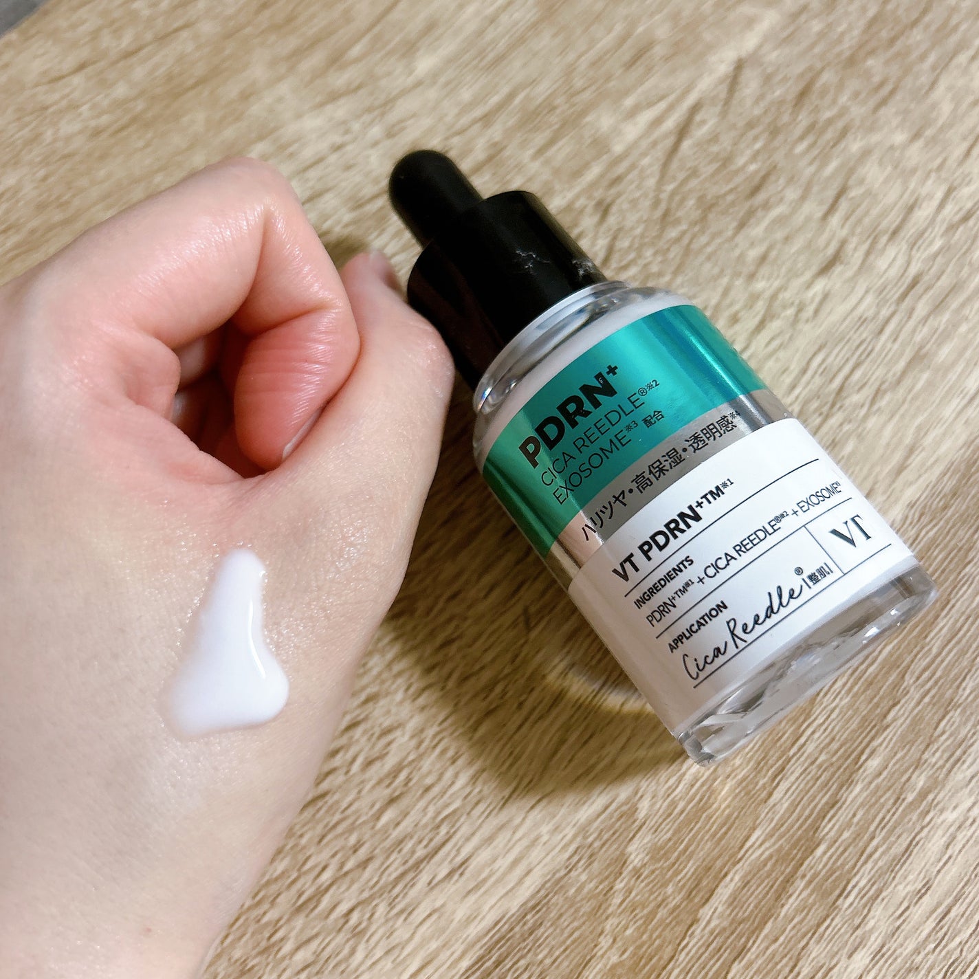 PDRN+リードルS 100/VT/美容液を使ったクチコミ(4枚目)