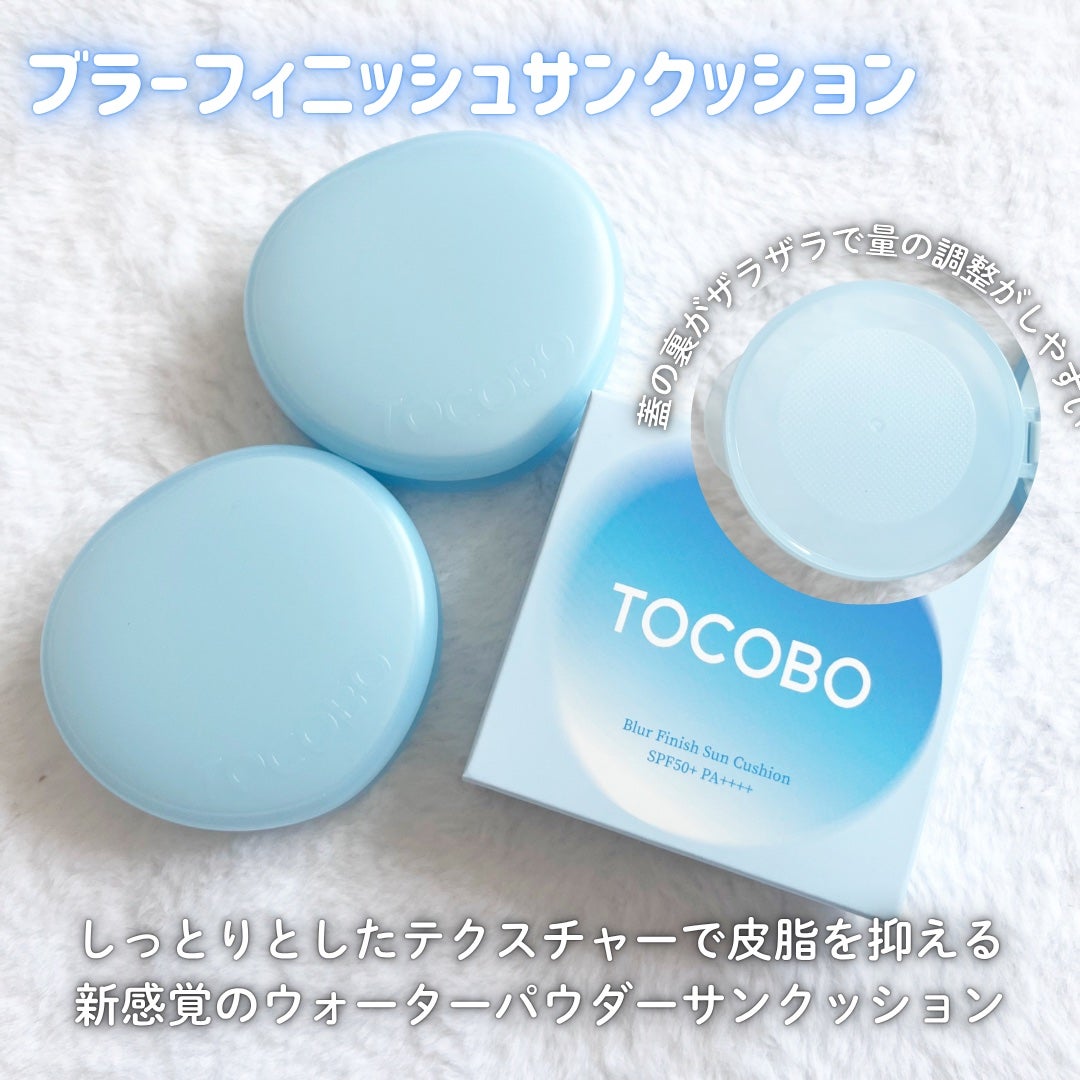 ジューシーベリープランピングリップオイル/TOCOBO/リップグロスを使ったクチコミ(4枚目)