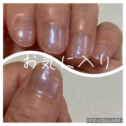 ファイバーインプロテクション/ネイリスト/オールインワンネイルを使ったクチコミ(2枚目)
