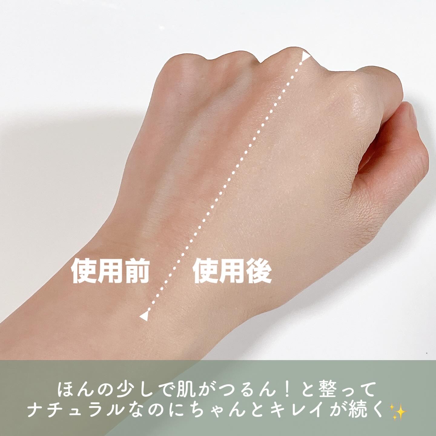 ジヴェルニー 密着カバークッション/GIVERNY/クッションファンデーションを使ったクチコミ（2枚目）