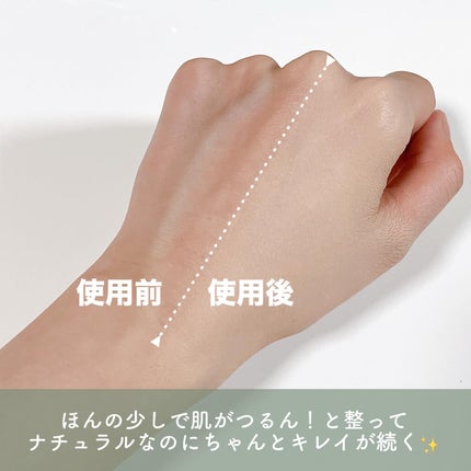 ジヴェルニー 密着カバークッション/GIVERNY/クッションファンデーションを使ったクチコミ(2枚目)
