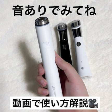 AGE-R ブースタープロ/MEDICUBE/美顔器・マッサージを使ったクチコミ(1枚目)