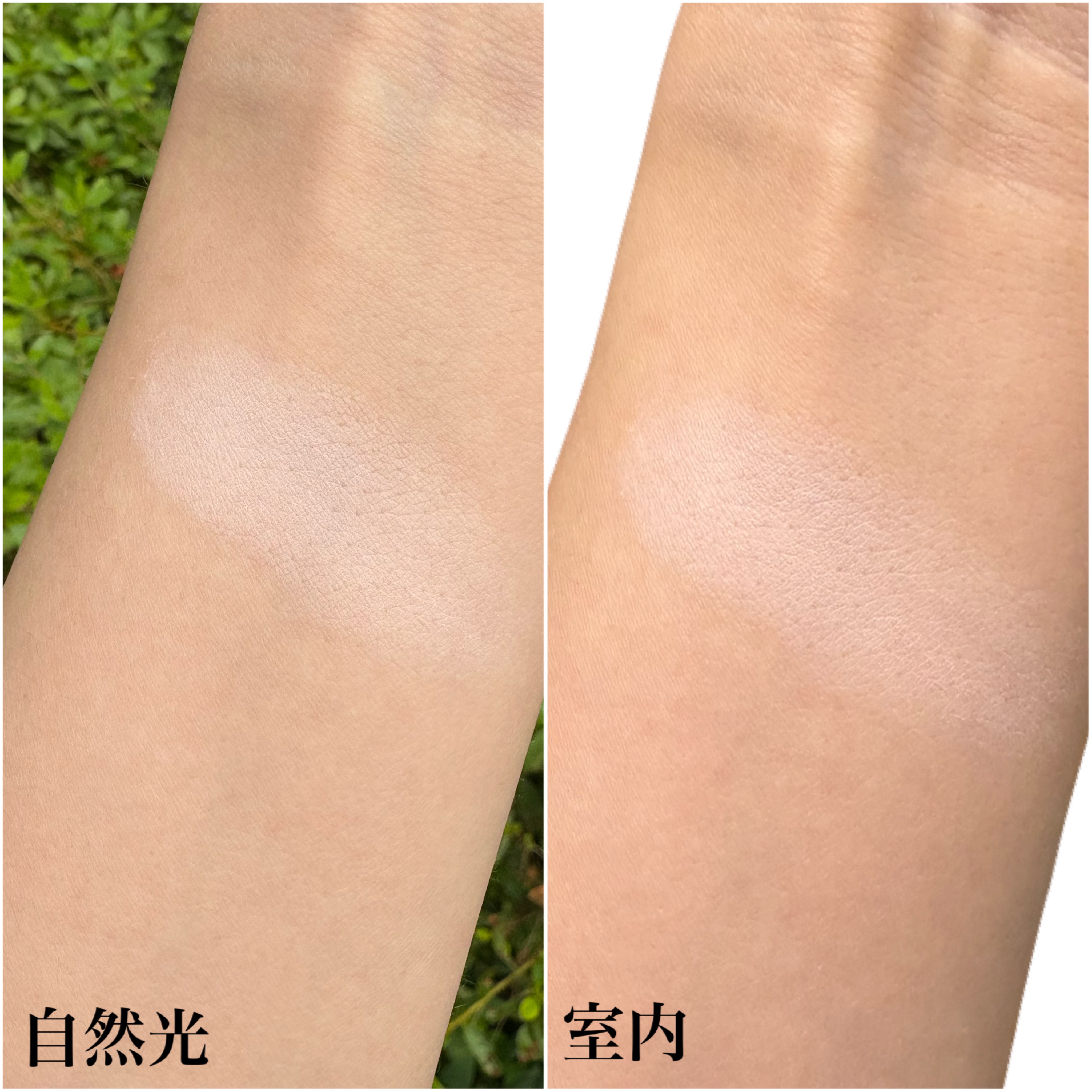 マルチカラーバリエーション マット/チャコット・コスメティクス/単色アイシャドウを使ったクチコミ（2枚目）