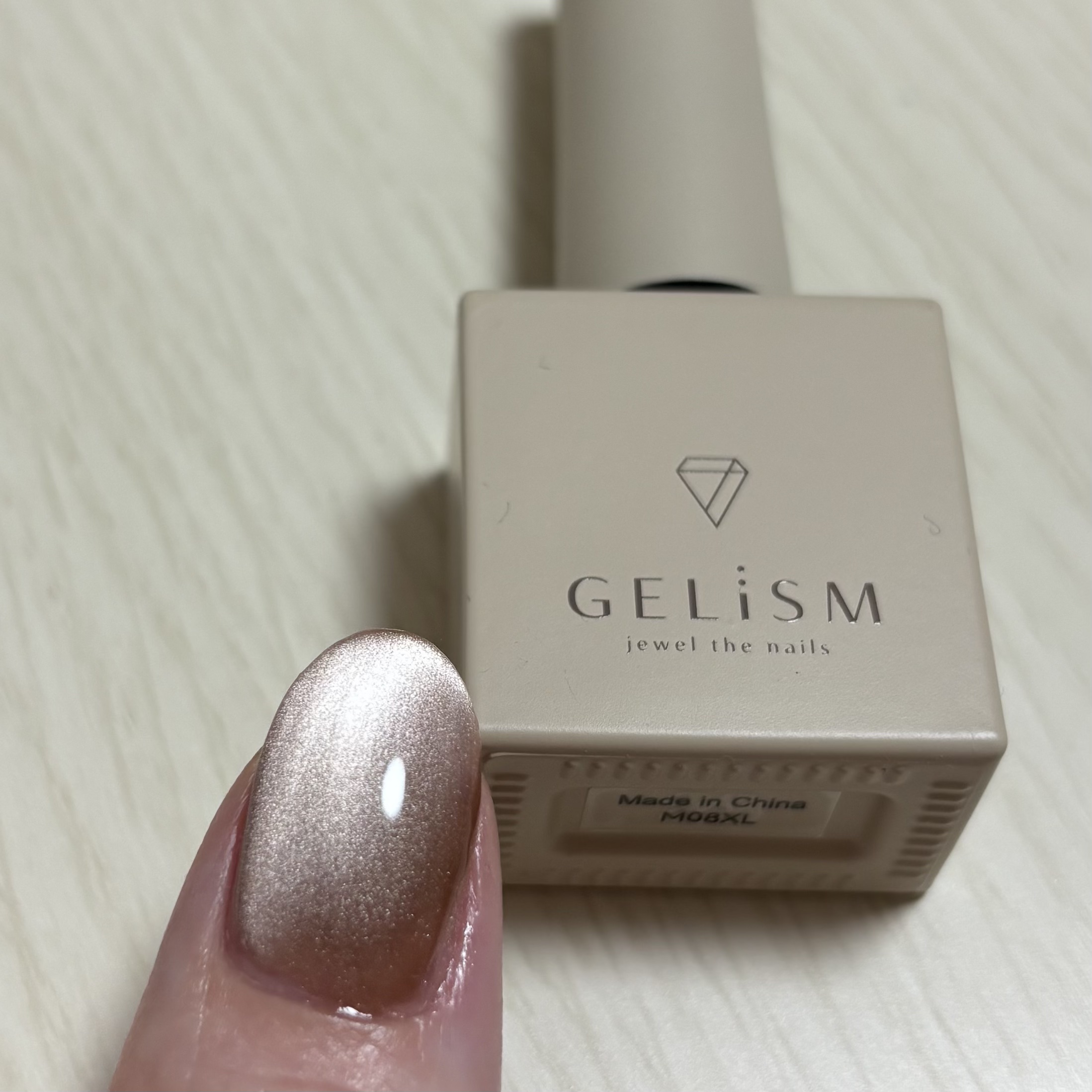 GELiSM (ジェリズム)/D-UP/ジェルネイルを使ったクチコミ（3枚目）