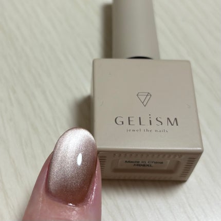 GELiSM (ジェリズム)/D-UP/ジェルネイルを使ったクチコミ(3枚目)