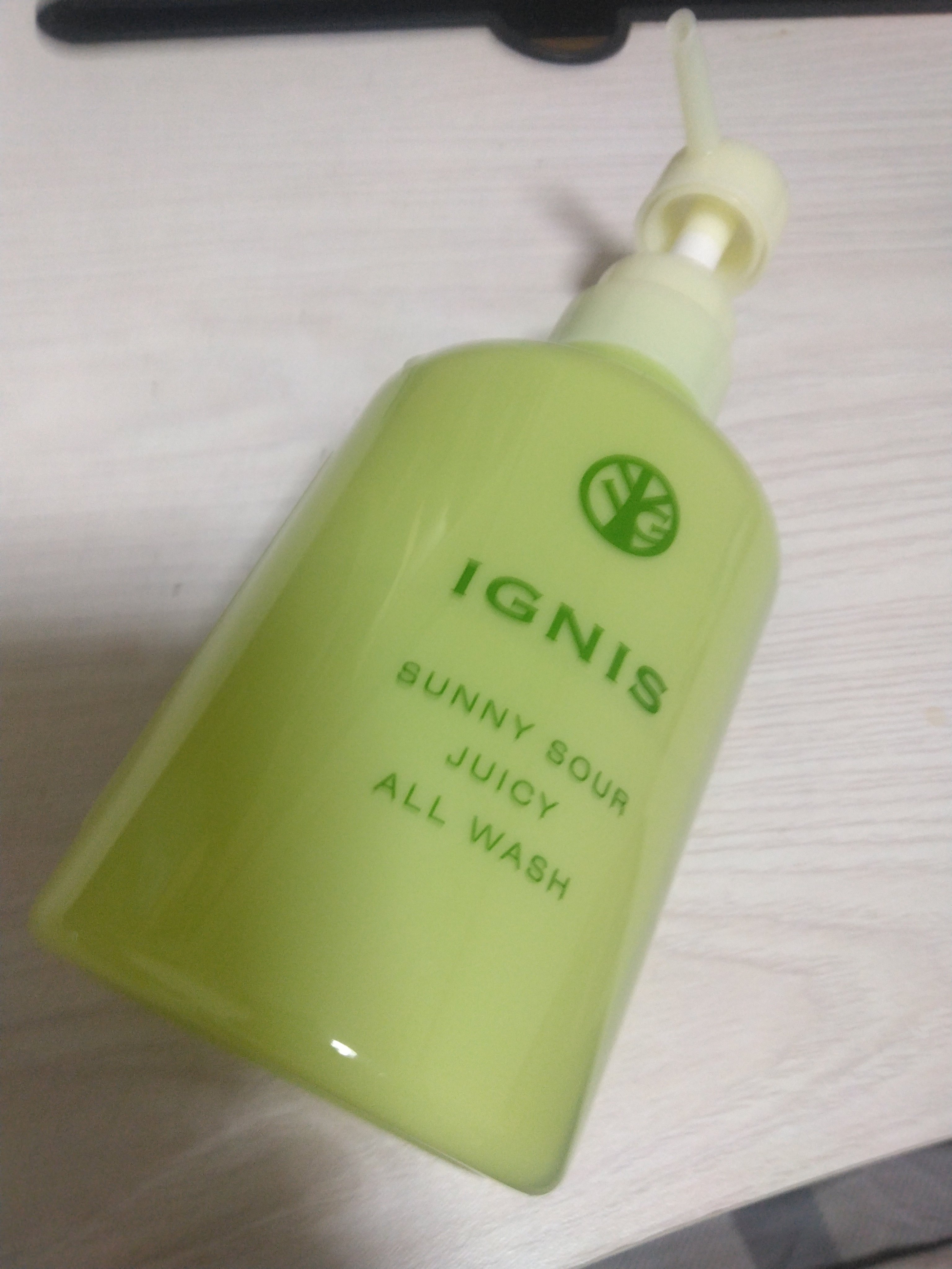 サニーサワー オールウォッシュ/IGNIS/ボディソープを使ったクチコミ（1枚目）