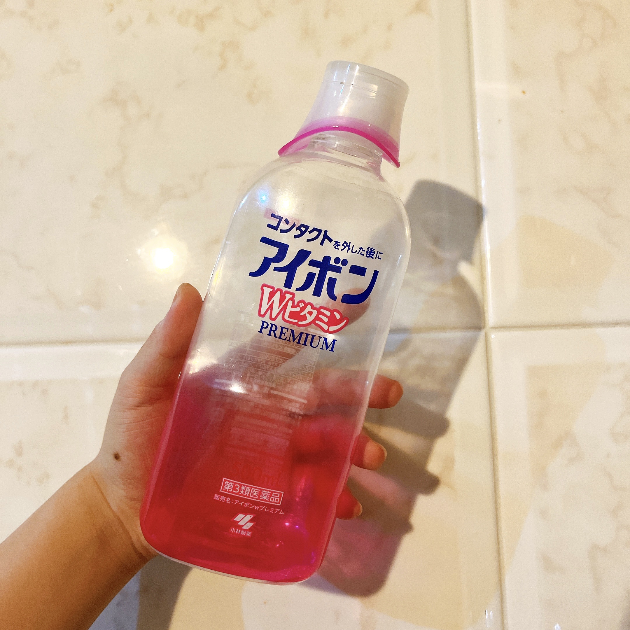 アイボンWビタミンPREMIUM(医薬品)/小林製薬/その他を使ったクチコミ（1枚目）