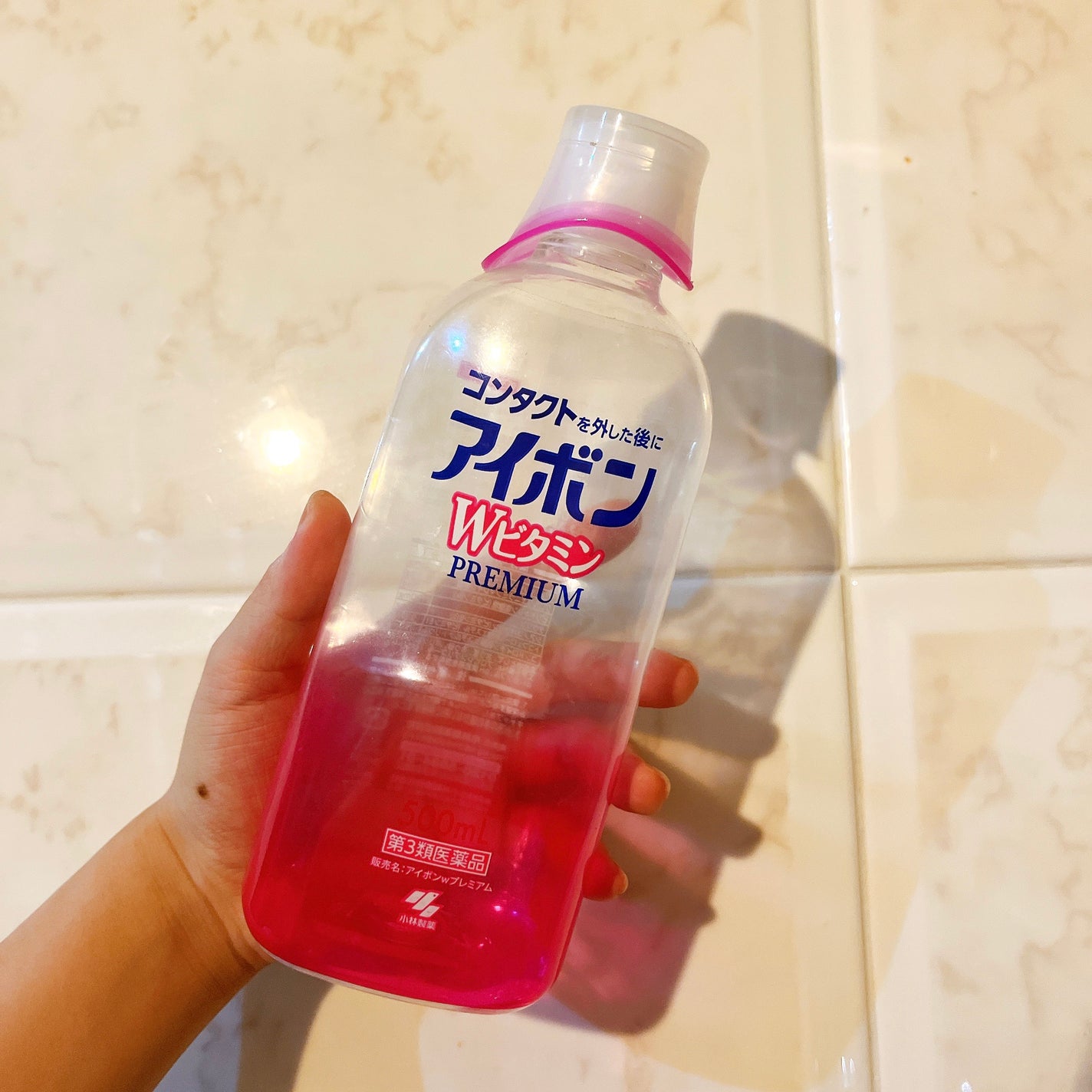 アイボンWビタミンPREMIUM(医薬品)/小林製薬/その他を使ったクチコミ(1枚目)