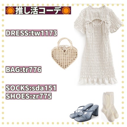 クリスタル バーム プランパー/CLIO/口紅・グロス・リップライナー・リップケアを使ったクチコミ(3枚目)