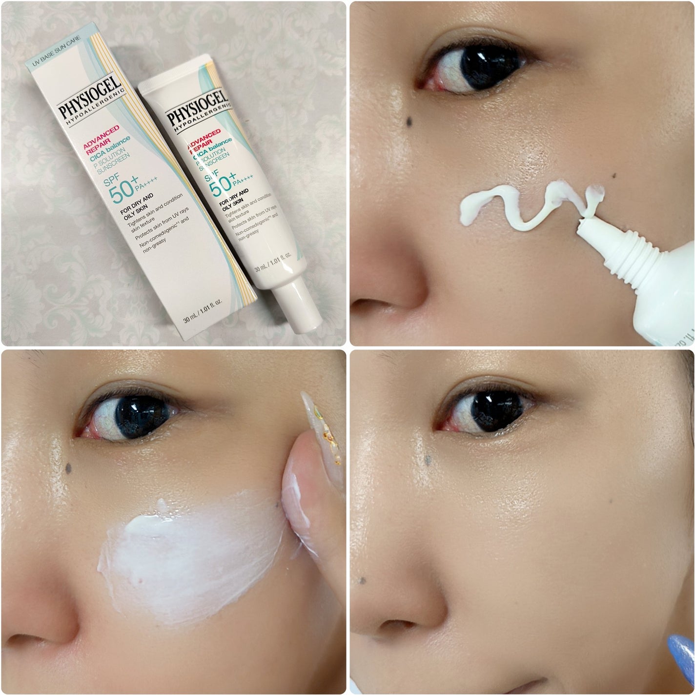 アドバンスドリペア シカ バランス Pソリューション サンスクリーン/PHYSIOGEL/日焼け止めクリームを使ったクチコミ(3枚目)
