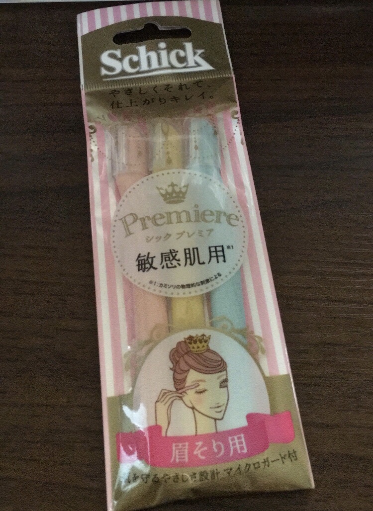 プレミア敏感肌用 Lディスポ 眉そり用/シック/シェーバーを使ったクチコミ（1枚目）