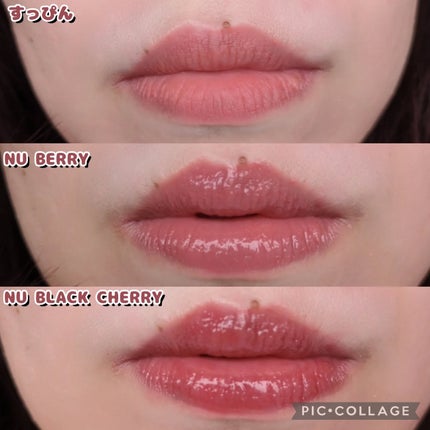 グレイズリップチェンジャー/TWO SLASH FOUR/口紅を使ったクチコミ(8枚目)