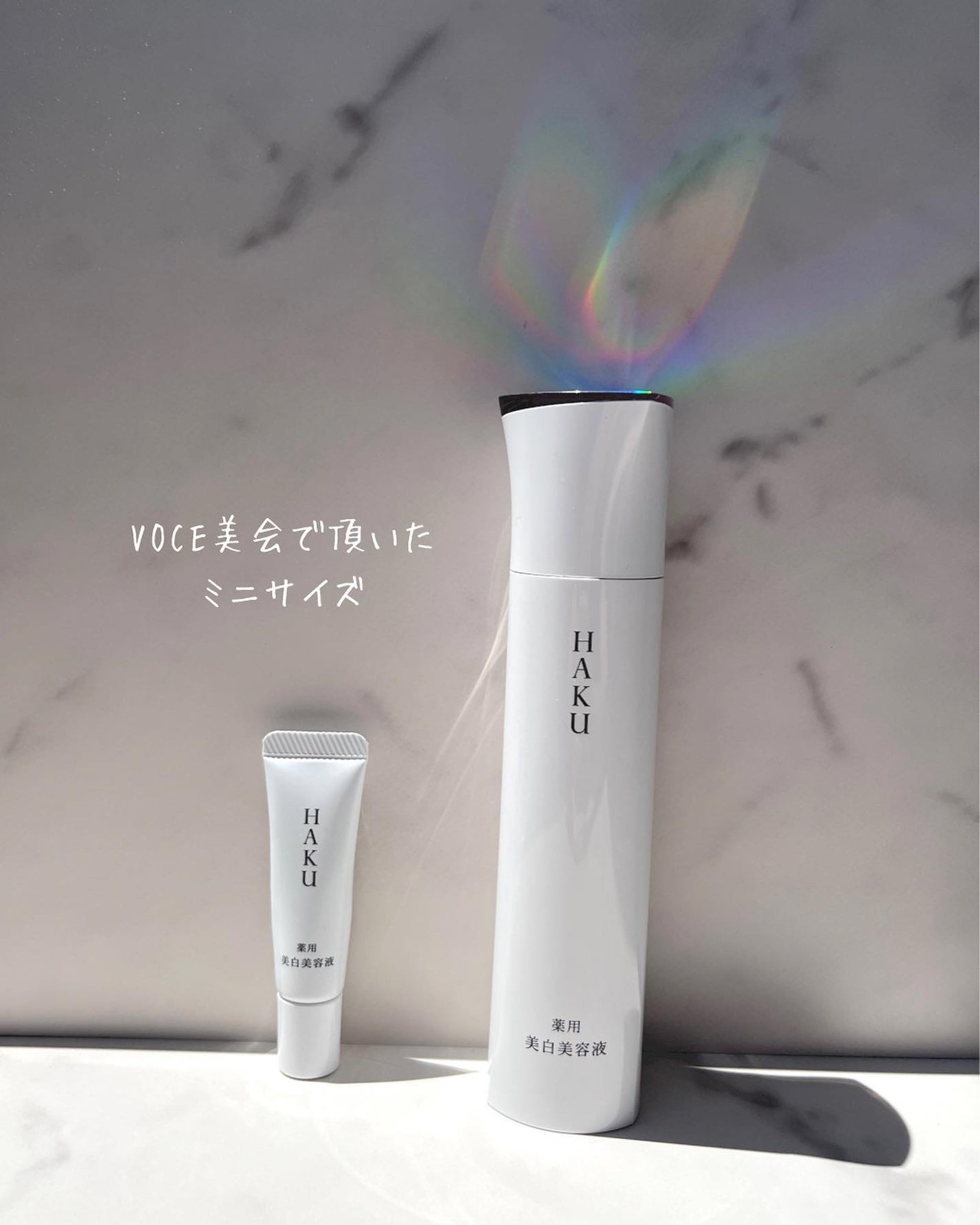 こんこん on LIPS 「美白になりたい人マストハブ/...................」(7枚目)