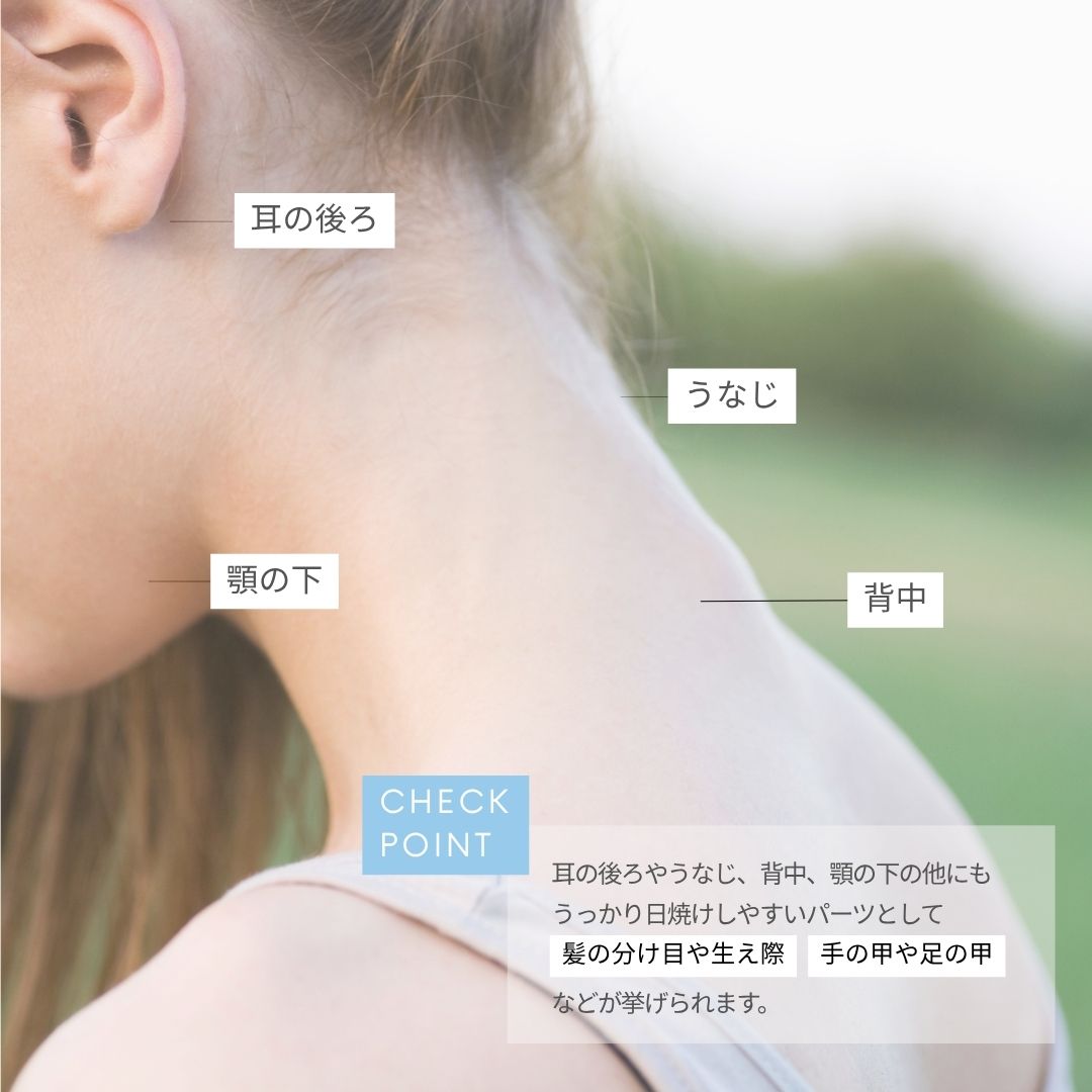 アンプルール VCサンプロテクトスプレー/アンプルール/日焼け止めミスト・スプレーを使ったクチコミ（2枚目）