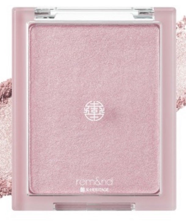 ベターザンアイズ/rom&nd/アイシャドウパレットを使ったクチコミ(9枚目)