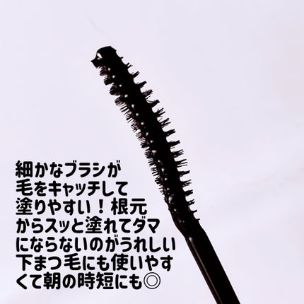 コスノリ アイラッシュティンティングセラム/COSNORI/まつげ美容液を使ったクチコミ(3枚目)