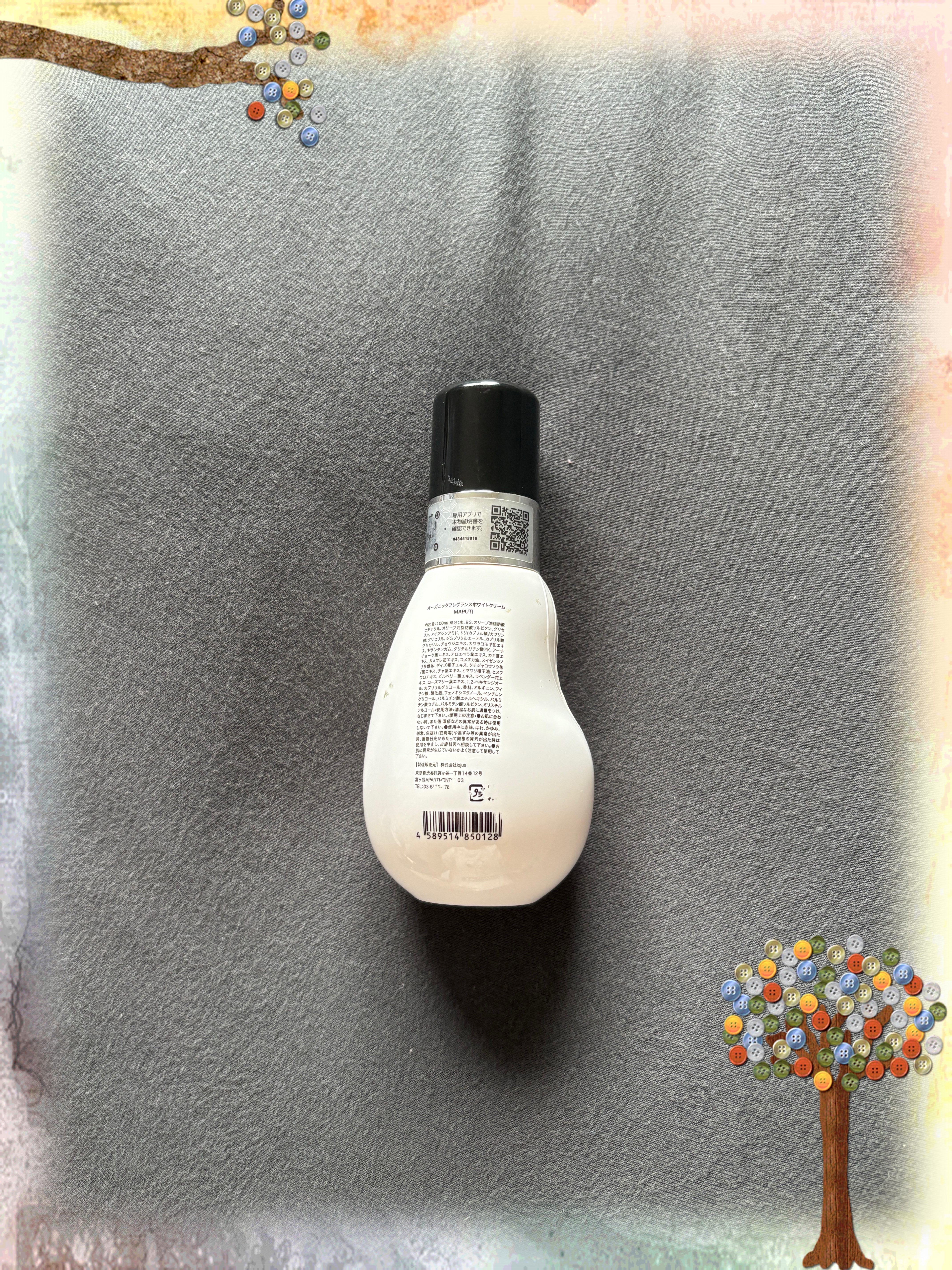 オーガニックフレグランスホワイトクリーム/MAPUTI/デリケートゾーンケアを使ったクチコミ（2枚目）