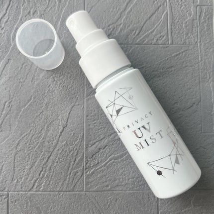 UVミスト50/プライバシー/日焼け止めミスト・スプレーを使ったクチコミ(4枚目)