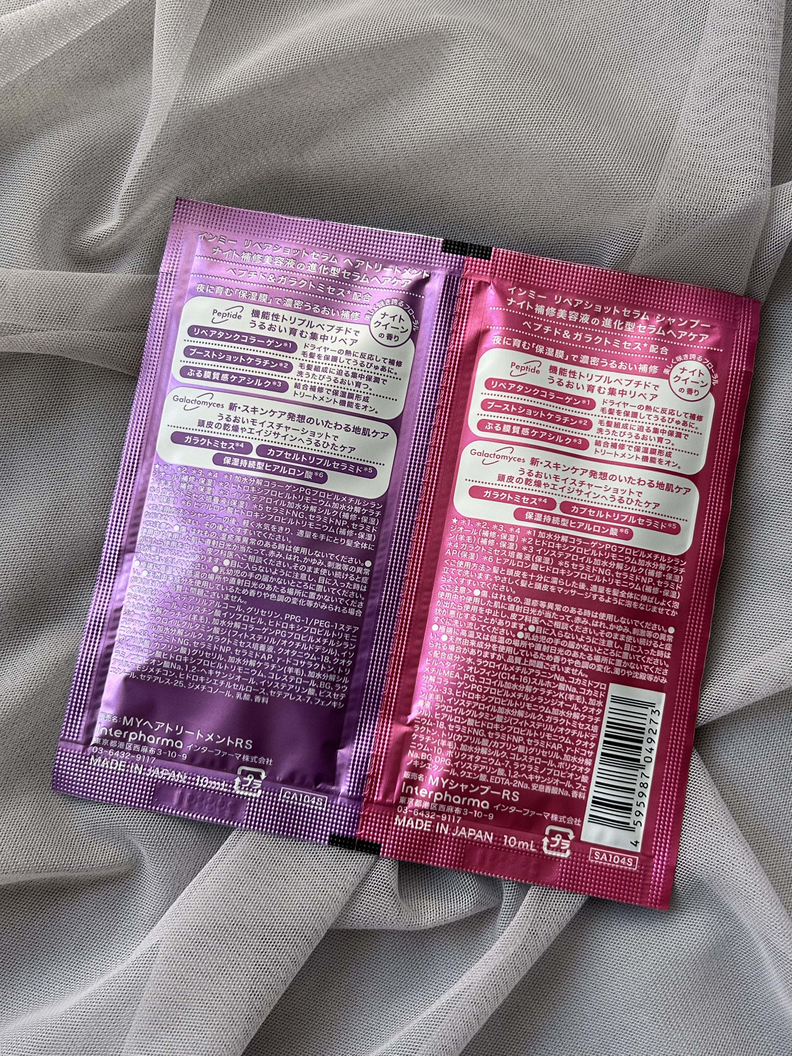 を使ったクチコミ（2枚目）