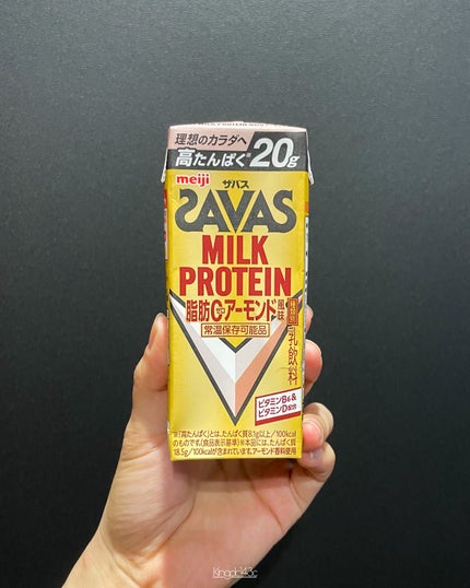 MILK PROTEIN脂肪0/ザバス/その他プロテインを使ったクチコミ(1枚目)