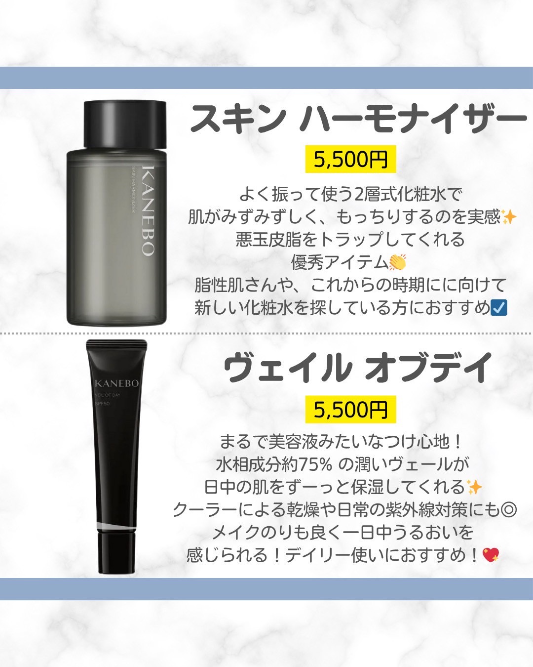 カネボウ　クリスタライズドフィックスパウダー/KANEBO/プレストパウダーを使ったクチコミ（3枚目）