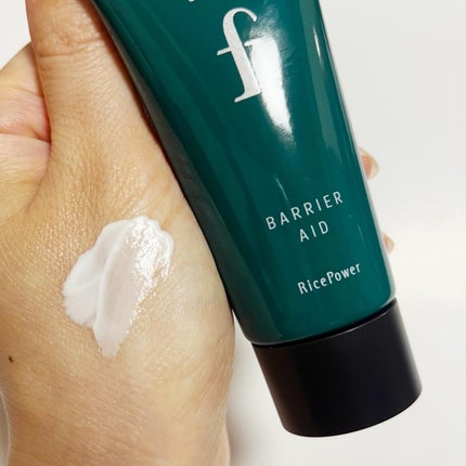 バリアドリップローション /ATOPI SMILE f./化粧水を使ったクチコミ(5枚目)