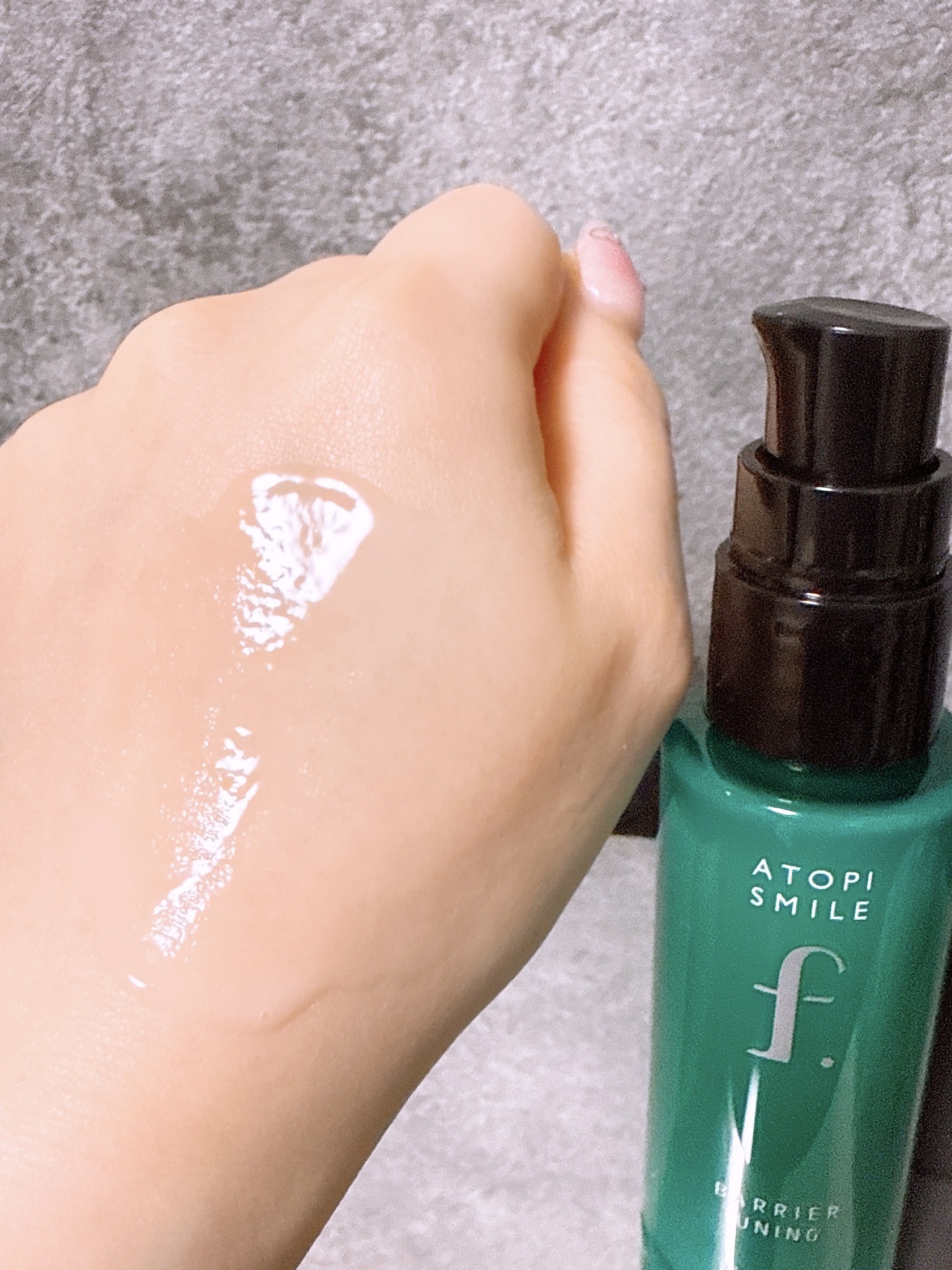 バリアチューニングセラム/ATOPI SMILE f./ブースター・導入液を使ったクチコミ（3枚目）